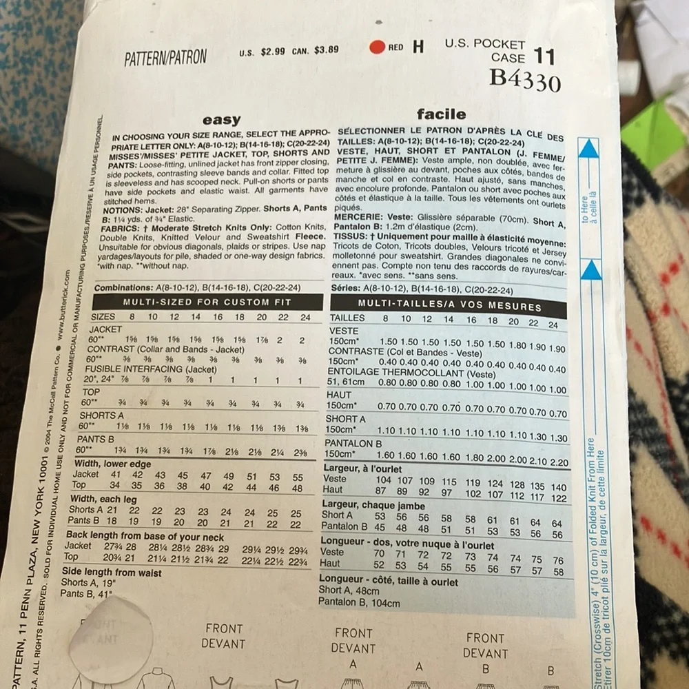 See & sew pattern